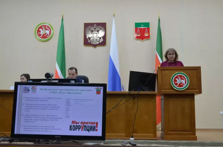 Киңәшмә узды