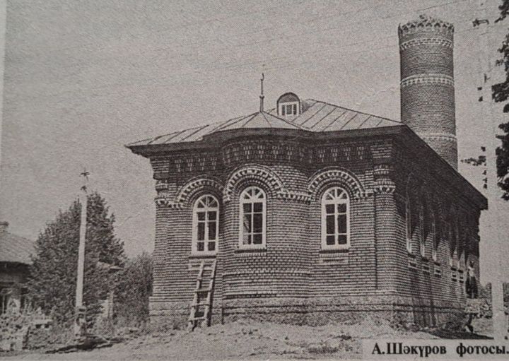 #тарихифото рубрикасын дәвам итәбез