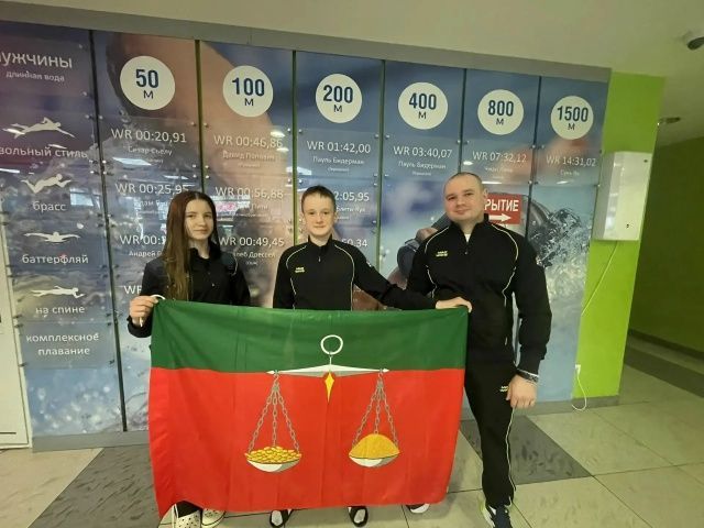 Йөзү буенча Татарстан Республикасы Беренчелеге узды