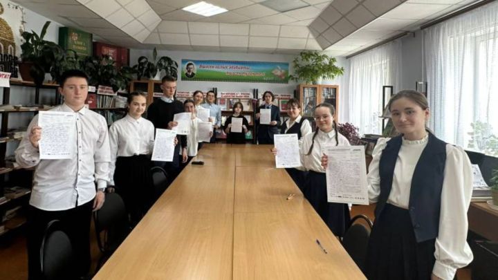 Теләче районы да «Тоталь диктант» халыкара акциясенә кушылачак