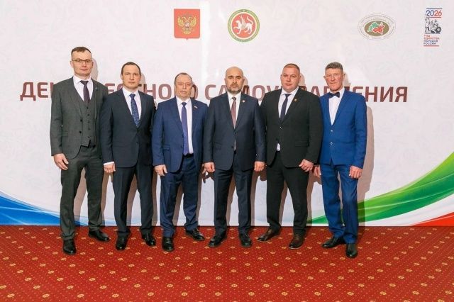 «Татарстан Республикасында җирле узидарәне үстерүдәге казанышлар өчен» медале бирелде