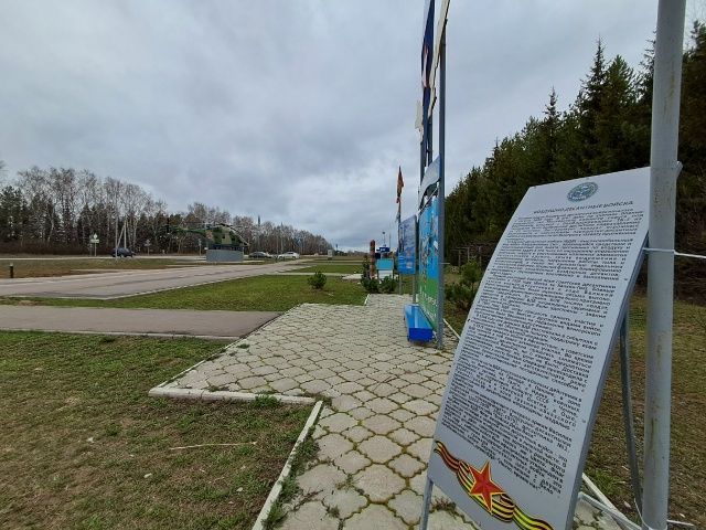 Бүген яңгыр һәм +16 градуска кадәр җылы булуы көтелә