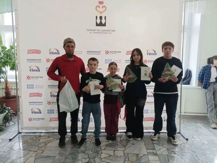 Шахмат буенча районара шәхси турнирда катнаштылар