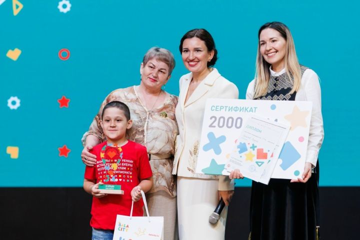 Республикакүләм «Акыллы уеннар» чемпионаты узды