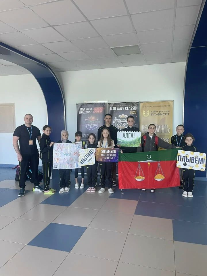Йөзү буенча Бөтенроссия ярышларында катнаштылар