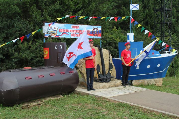 Теләчедә Хәрби Диңгез флоты көнен билгеләп үттеләр