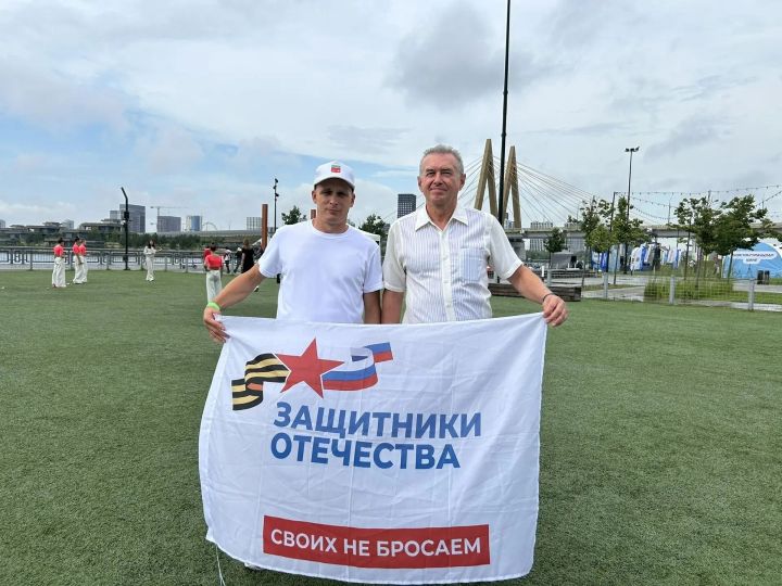 Татарстан Республикасы Рәисе Кубогы кысаларында ярышлар узды