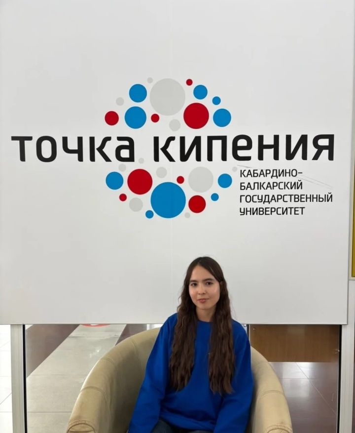 Теләче урта мәктәбе укучысы «Университет сменалары» федераль проектында катнаша