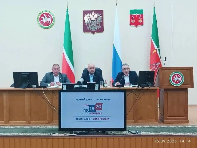 Дәүләт Думасы депутатларын сайлауларга әзерлек мәсьәләләренә багышланган киңәшмә узды